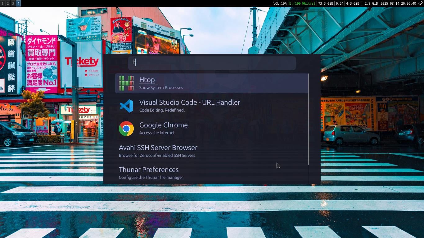 q7 launcher Screenshot